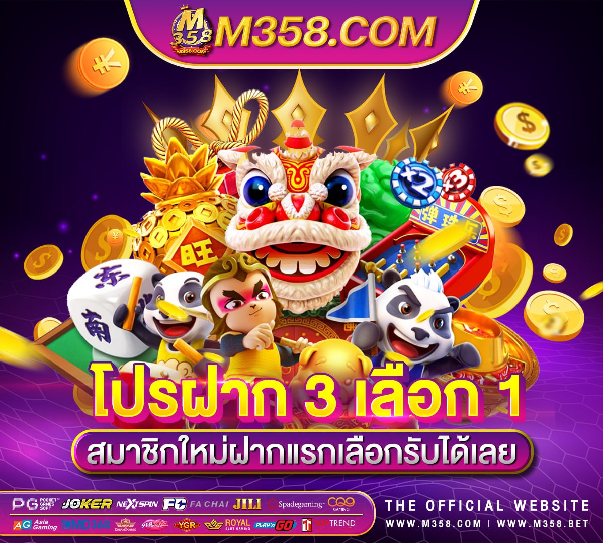 slot ถอน ขั้น ต่ํา 100 bet สล็อตpg ทดลองเล่นสล็อตโรม่า